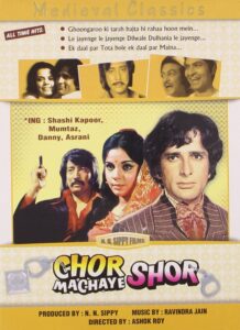 Download Chor Machaye Shor (1974) AMZN WEB-DL Hindi Movie (DD 2.0) 480p & 720p & 1080p ESub