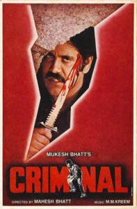 Download Criminal (1995) AMZN WEB-DL Hindi Movie (DD 2.0) 480p & 720p & 1080p ESub