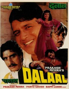 Download Dalaal (1993) DVDRip Hindi Movie (AAC 2.0) 480p & 720p & 1080p ESub