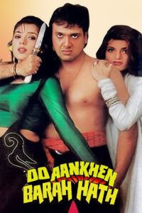 Download Do Ankhen Barah Hath (1997) AMZN WEB-DL (DD 2.0) 480p & 720p & 1080p ESub