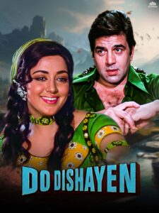 Download Do Dishayen (1982) AMZN WEB-DL Hindi Movie (DD 2.0) 480p & 720p & 1080p ESub