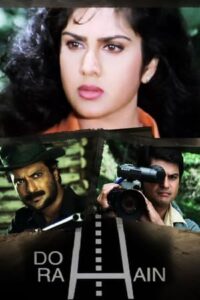 Download Do Rahain (1997) AMZN WEB-DL Hindi Movie (DD 2.0) 480p & 720p & 1080p ESub