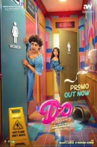 Download Double Occupancy (2026) AMZN WEB-DL Dual Audio [Hindi (DD5.1) & Tamil] 480p 720p & 1080p ESub