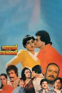 Download Himmat Aur Mehanat (1987) AMZN WEB-DL Hindi Movie (AAC 2.0) 480p & 720p & 1080p