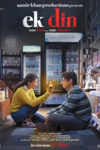 Download Ek Din (2026) AMZN WEB-DL Hindi Movie (DD 5.1) 480p & 720p & 1080p ESub