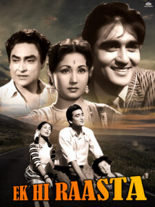 Download Ek Hi Raasta (1977) AMZN WEB-DL Hindi Movie (DD 2.0) 480p & 720p & 1080p ESub