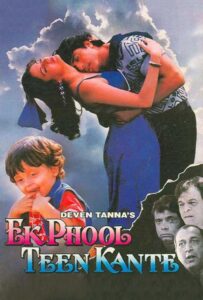 Download Ek Phool Teen Kante (1997) AMZN WEB-DL Hindi Movie (DD 2.0) 480p & 720p & 1080p ESub