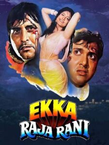 Download Ekka Raja Rani (1994) JC WEB-DL Hindi Movie (AAC 2.0) 480p & 720p & 1080p