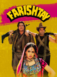 Download Farishtay (1991) AMZN WEB-DL Hindi Movie (AAC 2.0) 480p & 720p & 1080p ESub