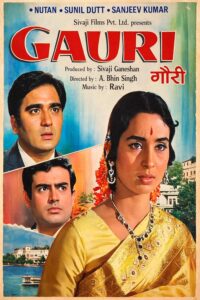 Download Gauri (1967) AMZN WEB-DL Hindi Movie (DD 2.0) 480p & 720p & 1080p ESub