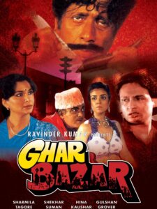 Download Ghar Bazar (1998) AMZN WEB-DL Hindi Movie (DD 2.0) 480p & 720p & 1080p ESub