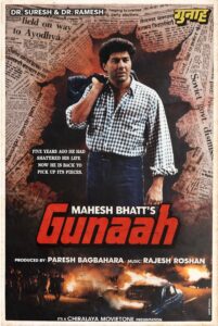 Download Gunaah (1993) HDTVRip Hindi Movie (AAC 2.0) 480p & 720p & 1080p