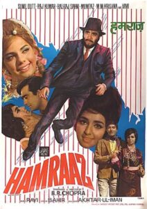 Download Hamraaz (1967) AMZN WEB-DL Hindi Movie (DD 2.0) 480p & 720p & 1080p ESub