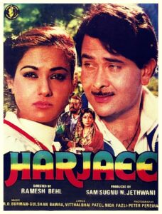 Download Harjaee (1981) AMZN WEB-DL Hindi Movie (AAC 2.0) 480p & 720p & 1080p
