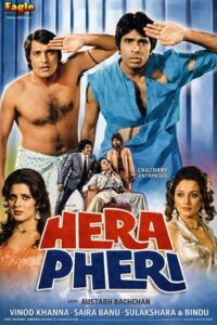 Download Hera Pheri (1976) AMZN WEB-DL Hindi Movie (DD 2.0) 480p & 720p & 1080p ESub
