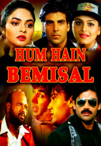 Download Hum Hain Bemisaal (1994) Voot WEB-DL Hindi Movie (DD 5.1) 480p & 720p & 1080p