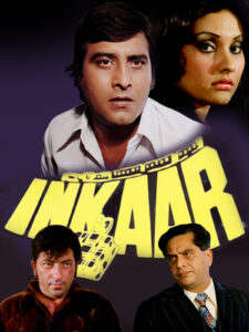 Download Inkaar (1977) WEB-DL Hindi Movie (AAC 2.0) 480p & 720p & 1080p