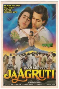 Download Jaagruti (1992) AMZN WEB-DL (DD 2.0) Hindi 480p & 720p & 1080p ESub