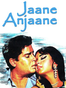 Download Jaane Anjaane (1971) AMZN WEB-DL Hindi Movie (DD 2.0) 480p & 720p & 1080p ESub