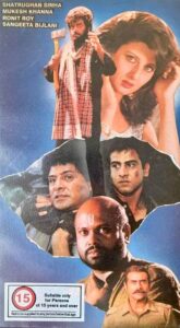Download Jagannath (1996) SM WEB-DL Hindi Movie (AAC 2.0) 480p & 720p & 1080p