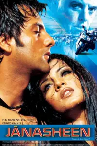 Download Janasheen (2003) Ai Upscale DVD9 Hindi Movie (DD 5.1) 480p & 720p & 1080p ESub