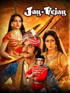 Download Jay Vejay (1977) AMZN WEB-DL Hindi Movie (DD 2.0) 480p & 720p & 1080p ESub