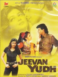 Download Jeevan Yudh (1997) WEB-DL Hindi Movie (AAC 2.0) 480p & 720p & 1080p ESub
