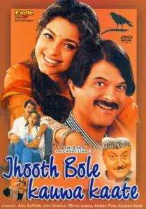 Download Jhooth Bole Kauwa Kaate (1998) AMZN WEB-DL Hindi Movie (DD 2.0) 480p & 720p & 1080p ESub