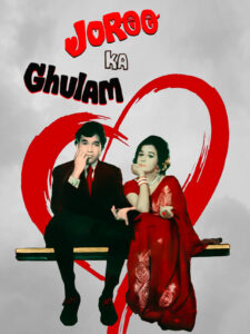 Download Joroo Ka Ghulam (1972) SM WEB-DL Hindi Movie (AAC 2.0) 480p & 720p & 1080p ESub