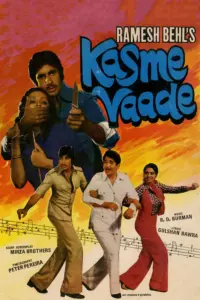Download Kasme Vaade (1978) SM WEB-DL Hindi Movie (AAC 2.0) 480p & 720p & 1080p