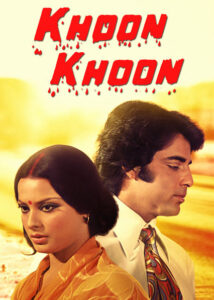 Download Khoon Khoon (1973) NF WEB-DL Hindi Movie (DD 2.0) 480p & 720p & 1080p ESub