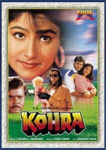 Download Kohra (1993) AMZN WEB-DL Hindi Movie (DD 2.0) 480p & 720p & 1080p ESub