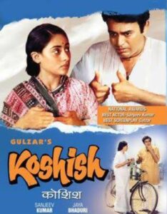 Download Koshish (1972) NF WEB-DL Hindi Movie (DD 2.0) 480p & 720p & 1080p ESub