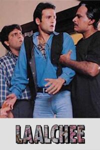 Download Laalchee (1996) AMZN WEB-DL Hindi Movie (DD 2.0) 480p & 720p & 1080p ESub