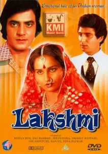 Download Lakshmi (1982) Zee5 WEB-DL Hindi Movie (AAC 2.0) 480p & 720p & 1080p