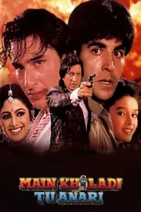 Download Main Khiladi Tu Anari (1994) AMZN WEB-DL Hindi Movie (DD 5.1) 480p & 720p & 1080p ESub