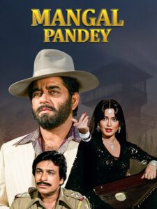 Download Mangal Pandey (1983) AMZN WEB-DL Hindi Movie (DD 2.0) 480p & 720p & 1080p ESub