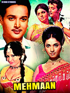 Download Mehmaan (1973) AMZN WEB-DL Hindi Movie (DD 2.0) 480p &  720p & 1080p ESub