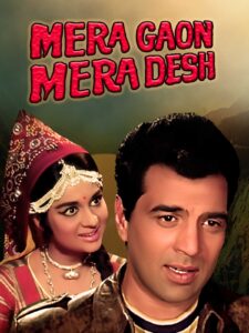 Download Mera Gaon Mera Desh (1970) AMZN WEB-DL Hindi Movie (DD 2.0) 480p & 720p & 1080p ESub