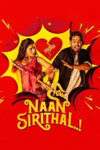 Download Naan Sirithal (2020) AMZN WEB-DL Dual Audio [Hindi (DD 2.0) & Tamil] 480p & 720p & 1080p ESub
