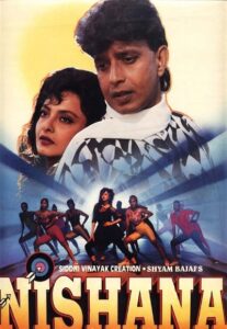 Download Nishana (1995) Zee5 WEB-DL Hindi Movie (AAC 2.0) 480p & 720p & 1080p