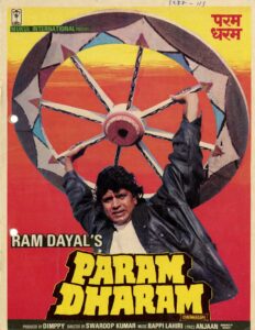 Download Param Dharam (1987) AMZN WEB-DL Hindi Movie (DD 2.0) 480p & 720p & 1080p ESub
