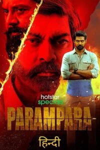 Download Parampara 2021 (Season 1) JHS WEB-DL Hindi 720p & 1080p ESub [Hotstar Specials Series]