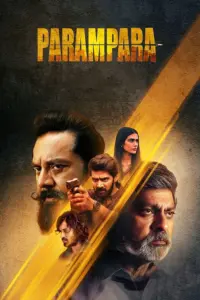 Download Parampara 2022 (Season 2) JHS WEB-DL Multi Audio [Hindi + Telugu + Tamil + Malayalam] 720p & 1080p ESub [Hotstar Specials Series]