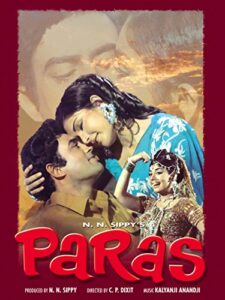 Download Paras (1971) AMZN WEB-DL Hindi Movie (DD 2.0) 480p & 720p & 1080p ESub