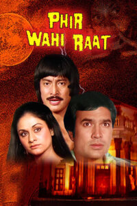 Download Phir Wohi Raat (1980) AMZN WEB-DL (DD 2.0) 480p & 720p & 1080p ESub