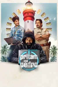 Download Pritam and Pedro 2026 (Season 1) JHS WEB-DL Hindi (DD 5.1) 480p & 720p & 1080p ESub