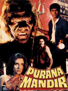 Download Purana Mandir (1984) AMZN WEB-DL Hindi Movie (DD 2.0) 480p & 720p & 1080p ESub