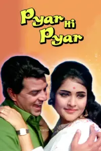 Download Pyar Hi Pyar (1969) AMZN WEB-DL Hindi Movie (DD 2.0) 480p & 720p & 1080p ESub