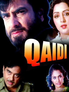 Download Qaidi (1984) AMZN WEB-DL Hindi Movie (DD 2.0) 480p & 720p & 1080p ESub